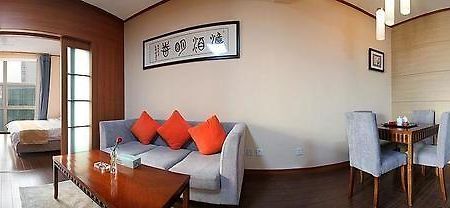 Tiantai Meijia Hotel - Qingdao Chengyang Ngoại thất bức ảnh